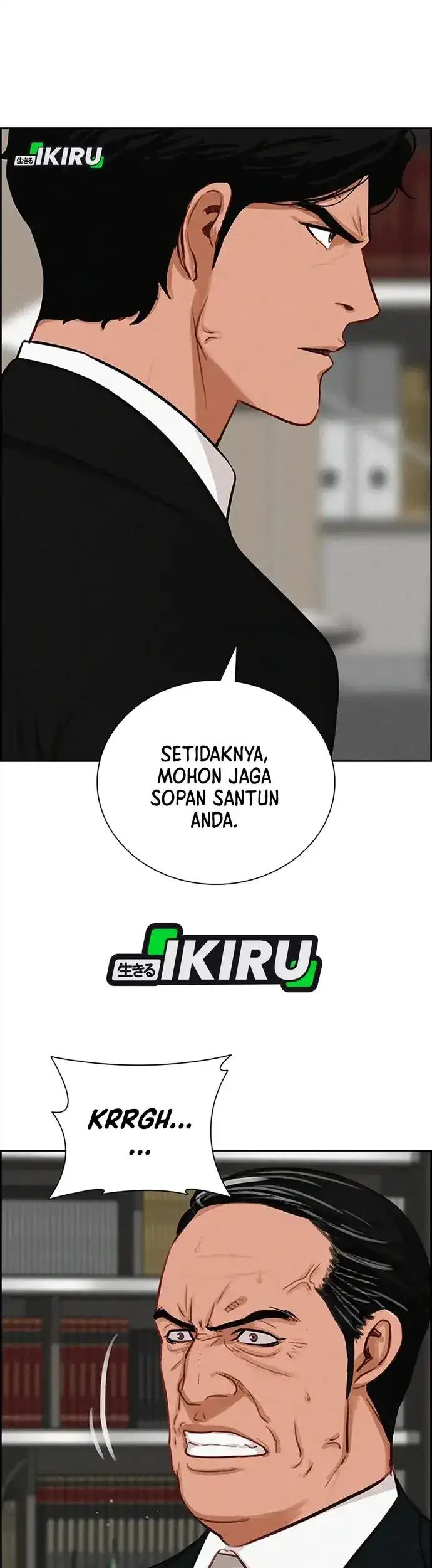 Chapter 218 - halaman 46