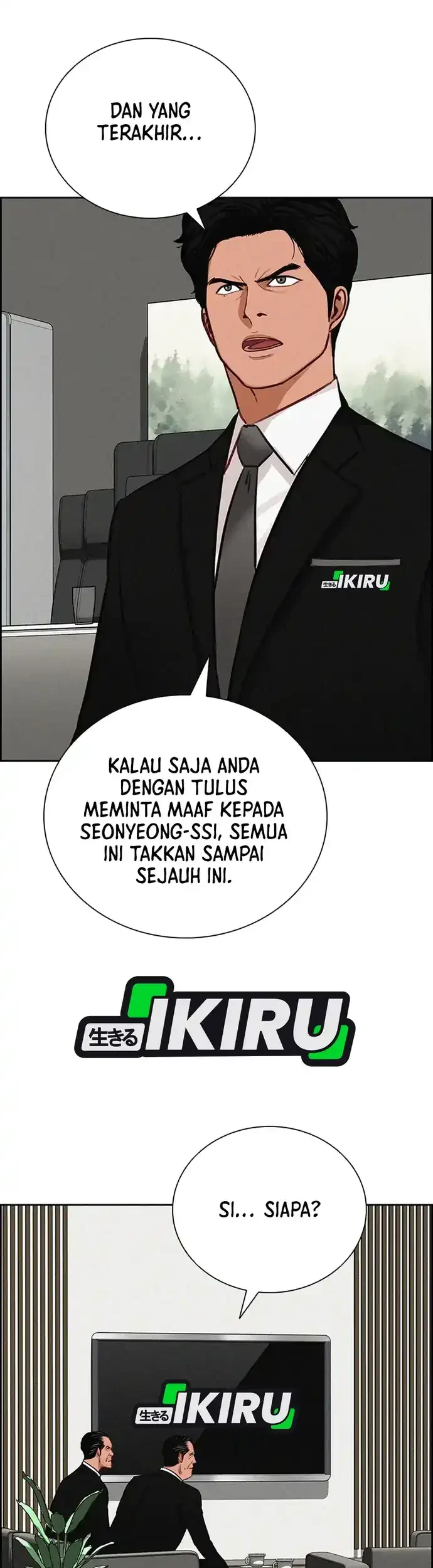 Chapter 218 - halaman 51