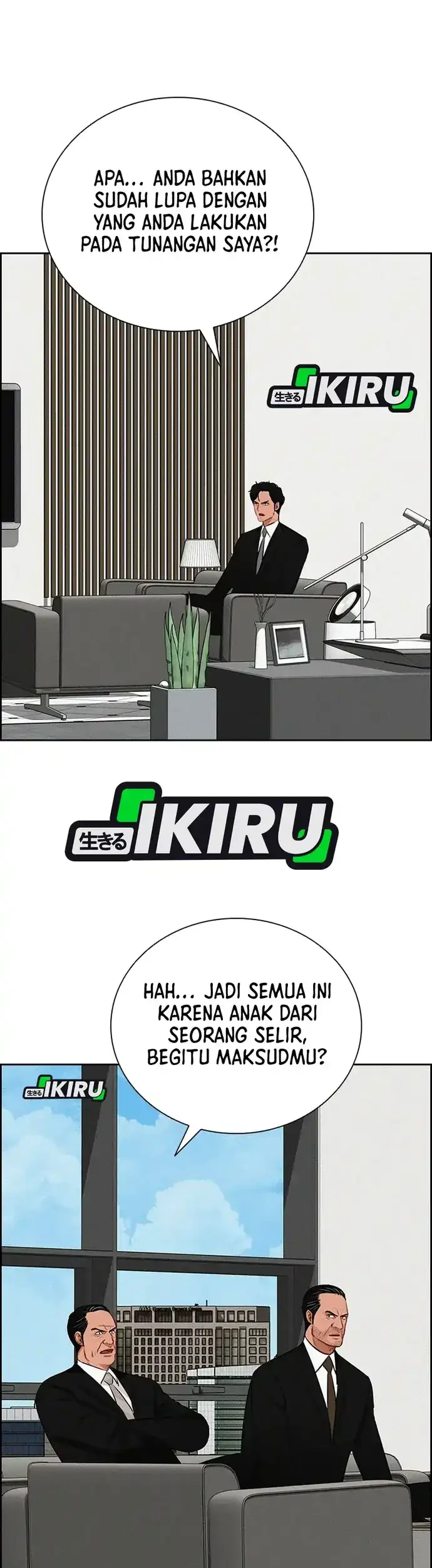 Chapter 218 - halaman 53
