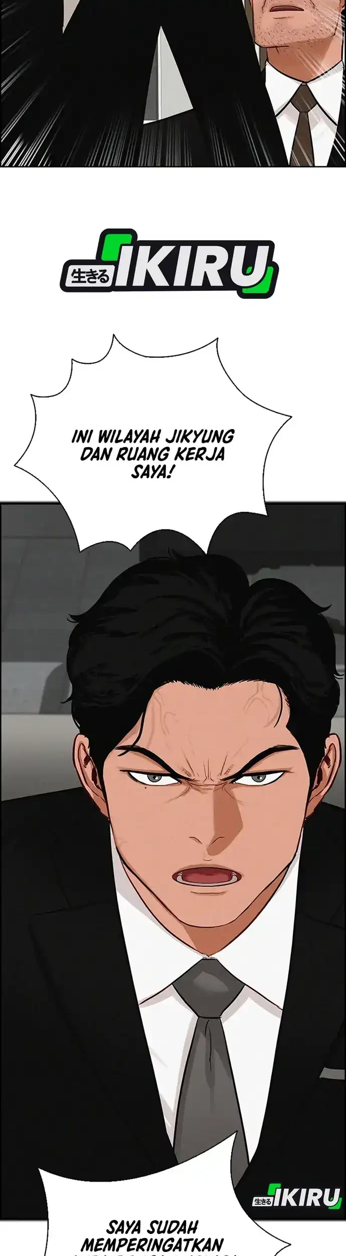 Chapter 218 - halaman 57