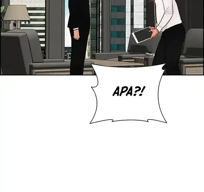 Chapter 218 - halaman 7