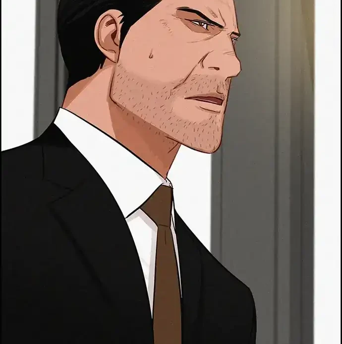 Chapter 218 - halaman 15