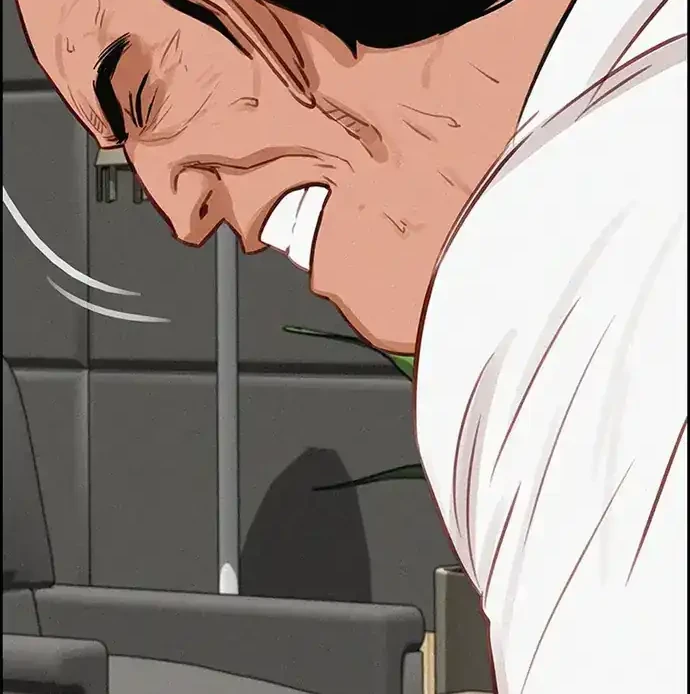 Chapter 218 - halaman 17