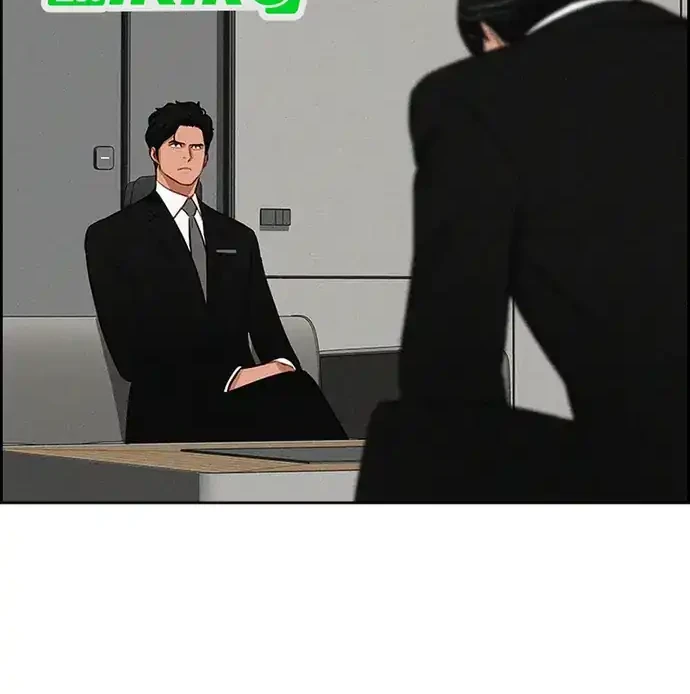 Chapter 219 - halaman 19
