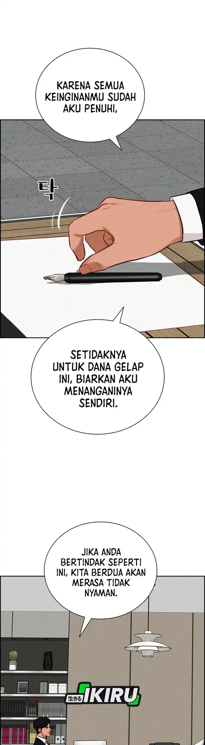 Chapter 219 - halaman 20