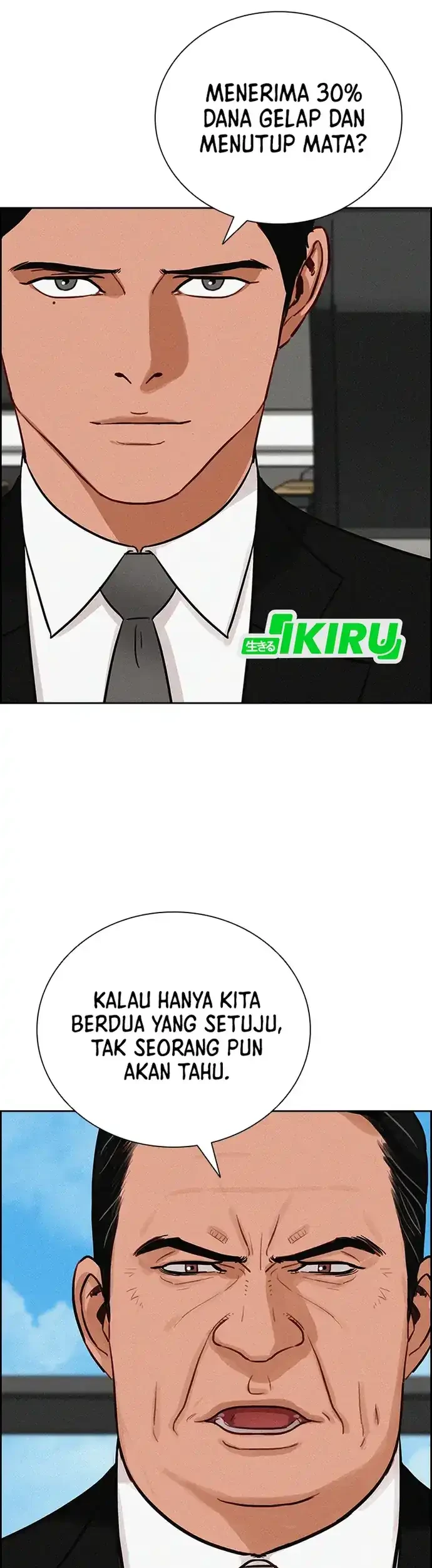 Chapter 219 - halaman 27