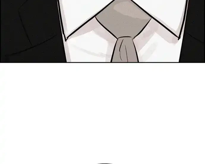 Chapter 219 - halaman 28