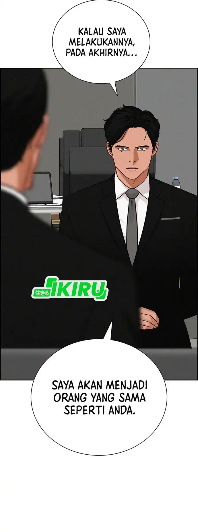 Chapter 219 - halaman 29