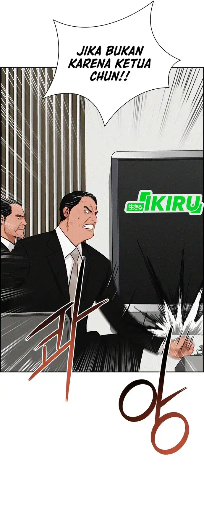 Chapter 219 - halaman 30