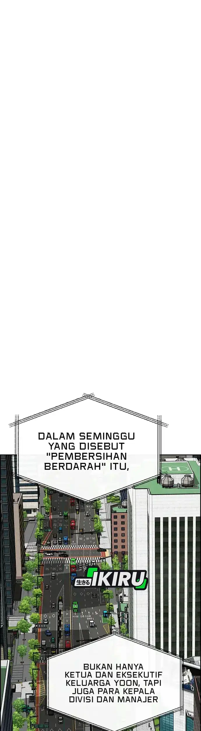 Chapter 219 - halaman 53