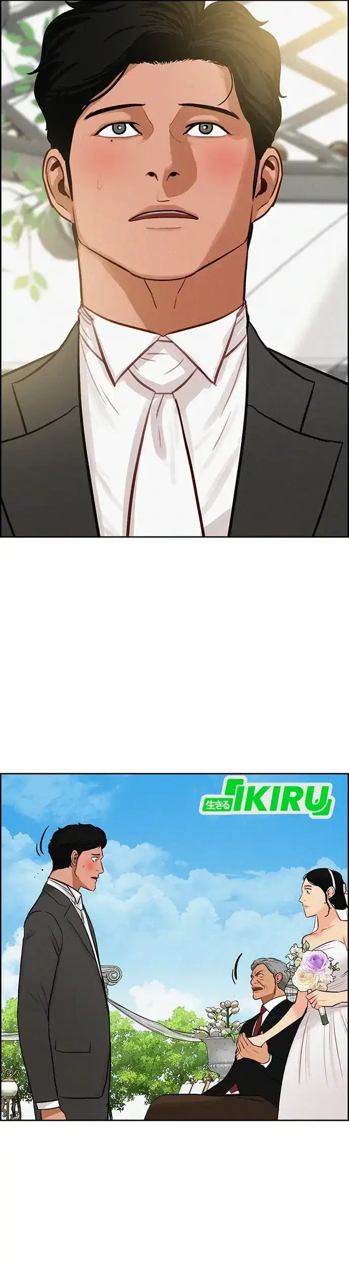 Chapter 219 - halaman 67