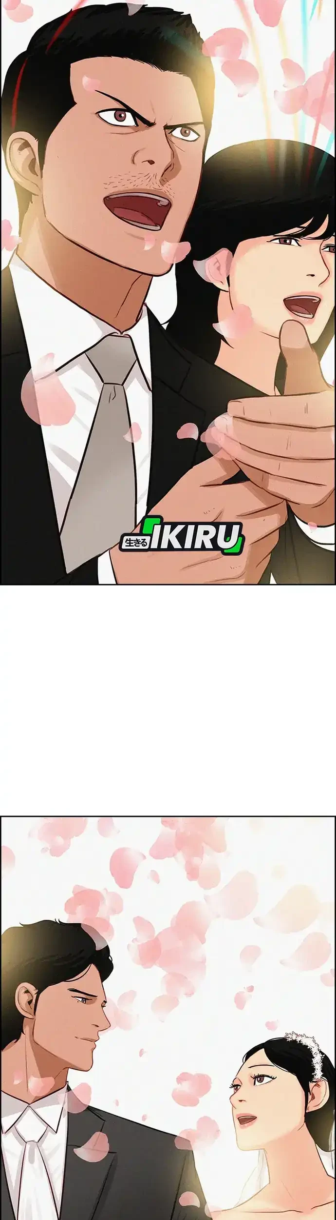 Chapter 219 - halaman 74
