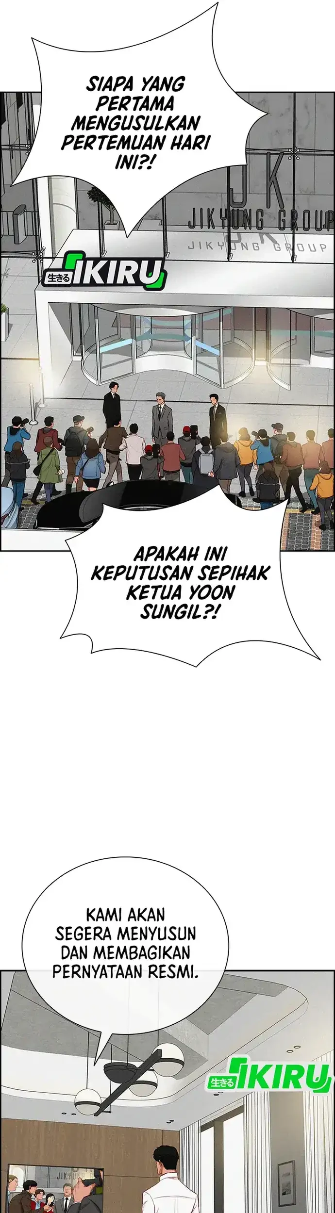 Chapter 219 - halaman 12