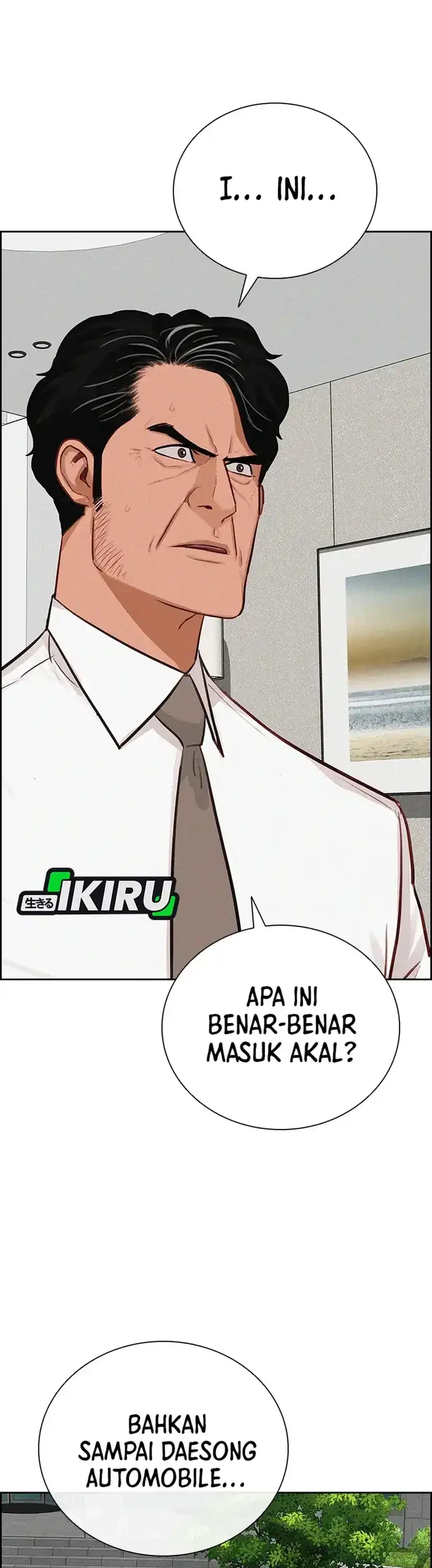 Chapter 219 - halaman 14