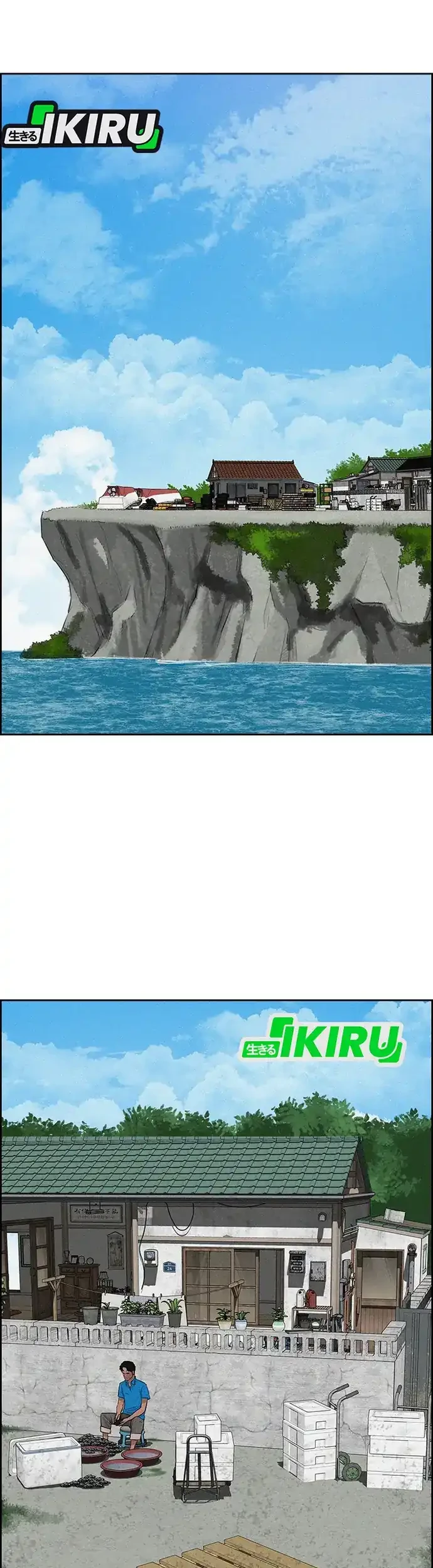 Chapter 220 - halaman 24