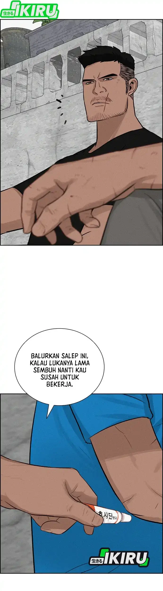Chapter 220 - halaman 29
