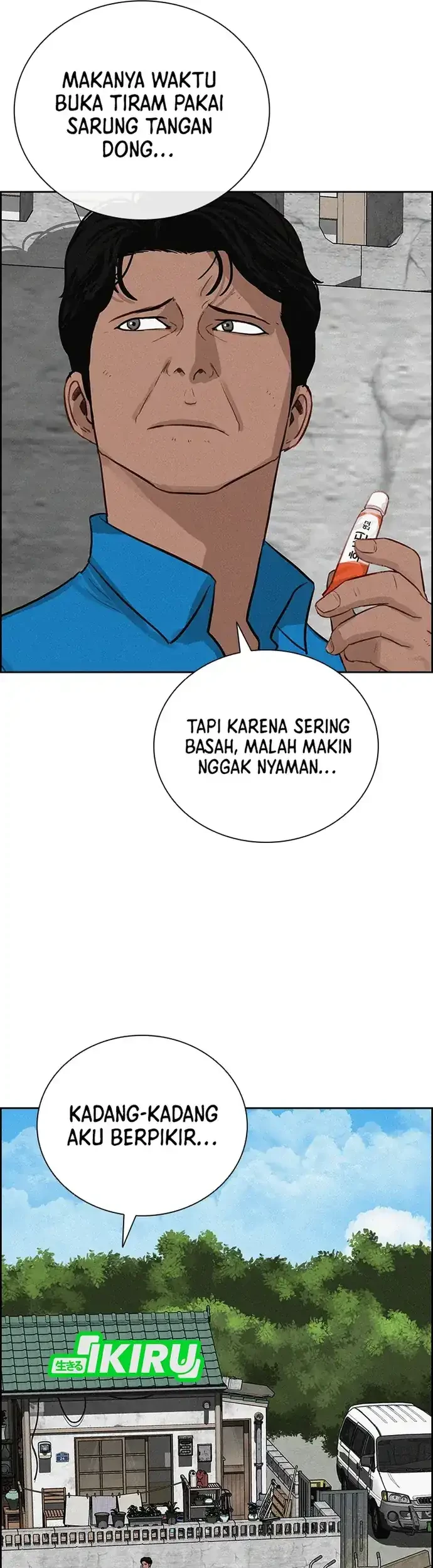 Chapter 220 - halaman 31