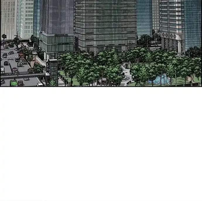 Chapter 220 - halaman 3