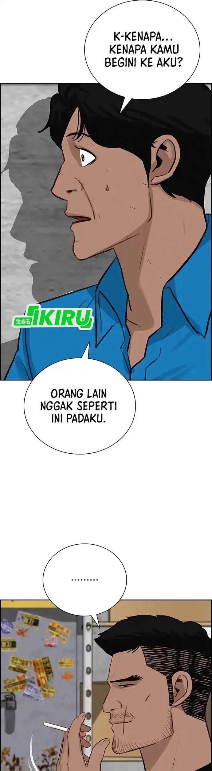 Chapter 220 - halaman 38