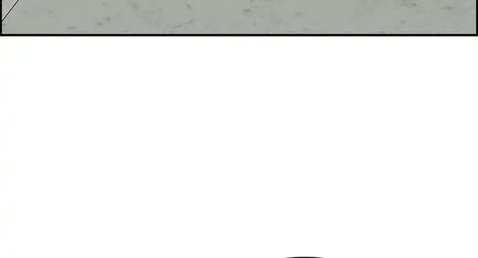 Chapter 220 - halaman 43