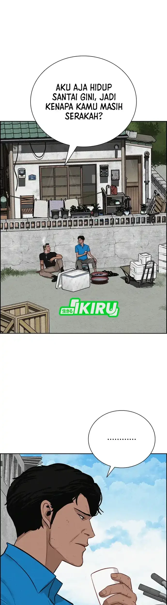 Chapter 220 - halaman 46