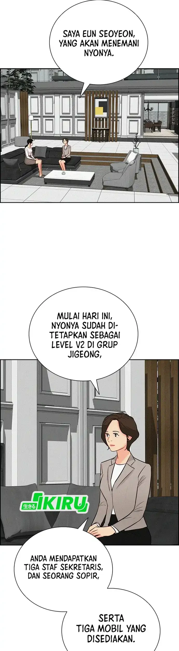 Chapter 220 - halaman 56