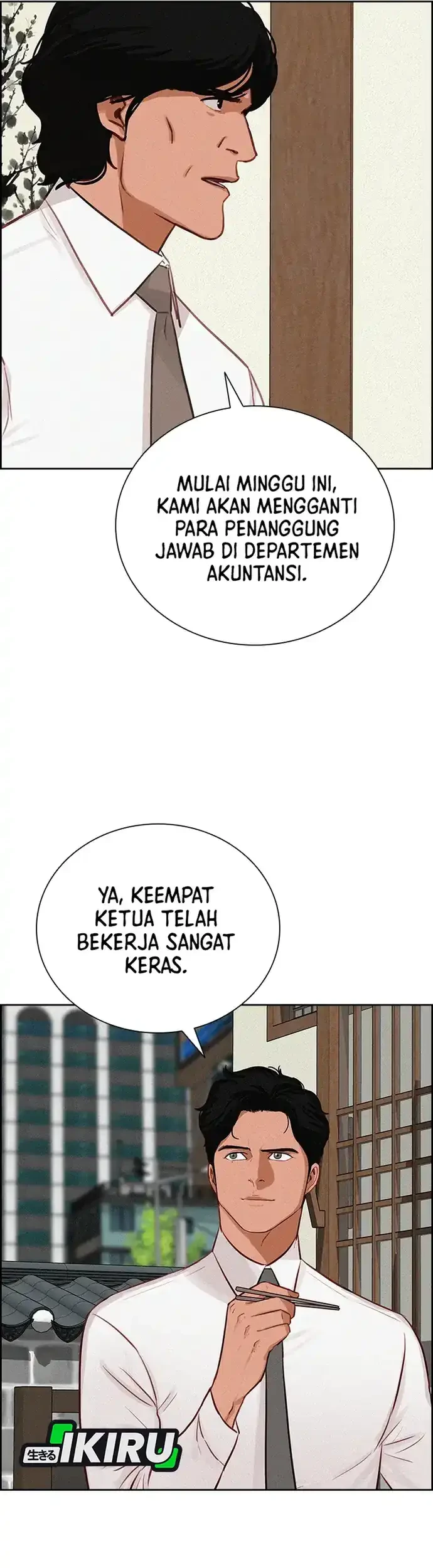 Chapter 220 - halaman 6