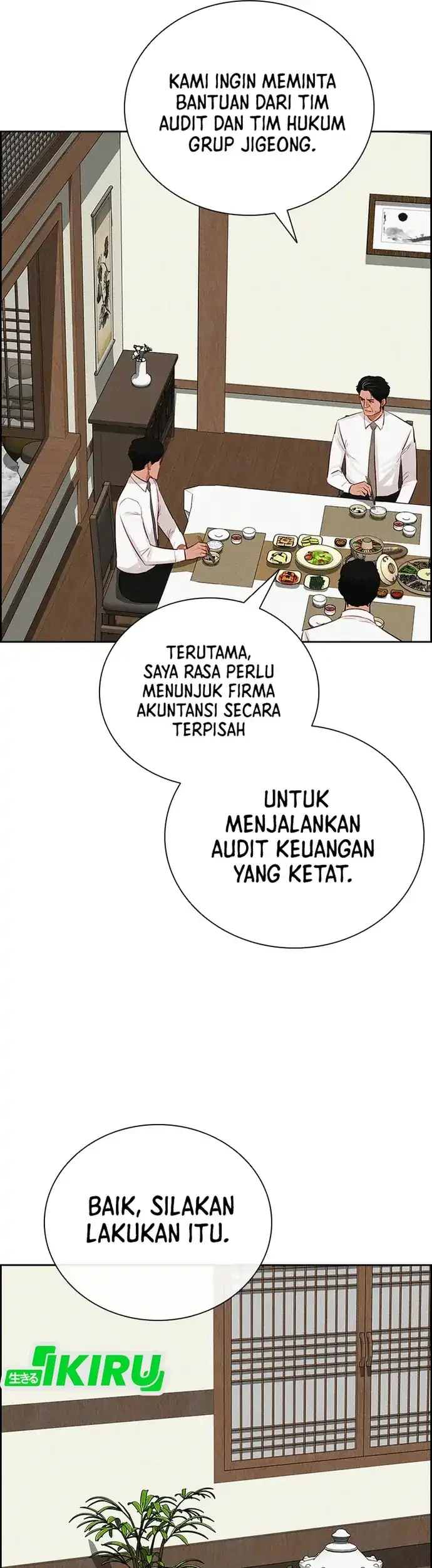 Chapter 220 - halaman 8