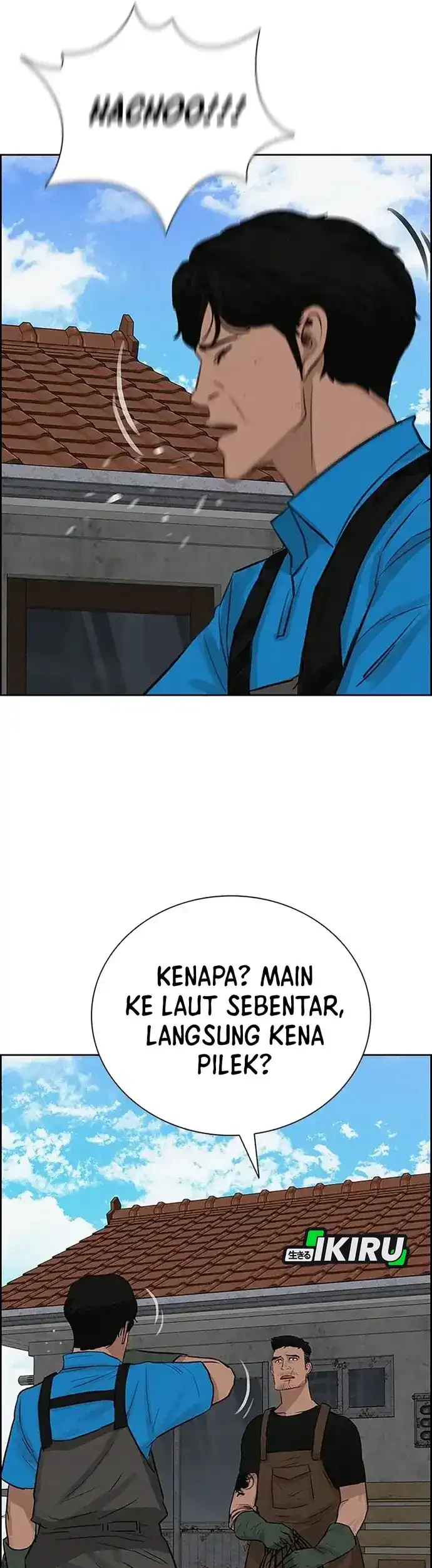 Chapter 221 - halaman 24