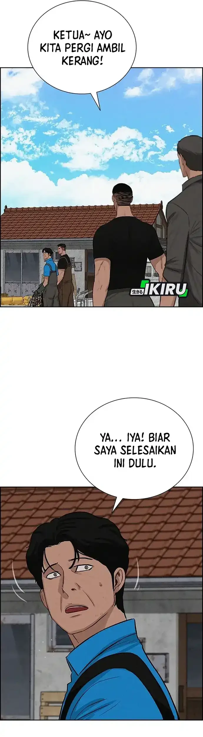 Chapter 221 - halaman 28