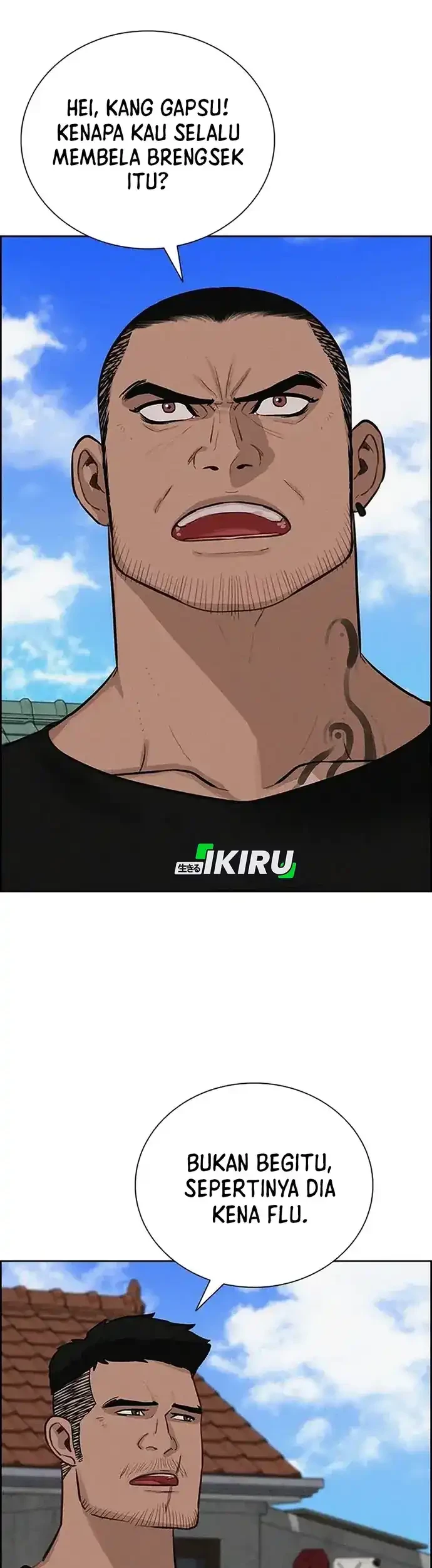 Chapter 221 - halaman 32