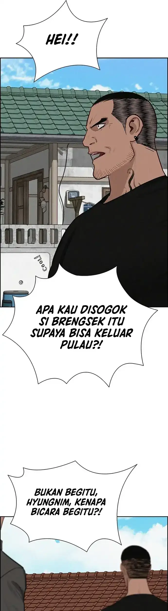 Chapter 221 - halaman 34