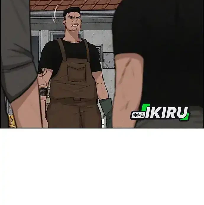 Chapter 221 - halaman 35
