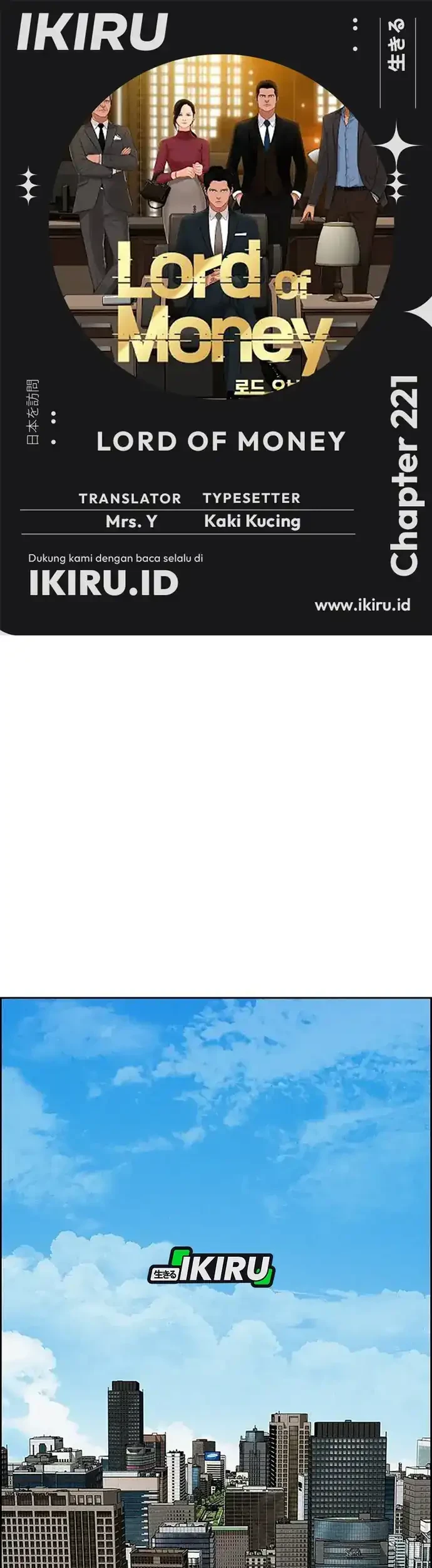 Chapter 221 - halaman 2