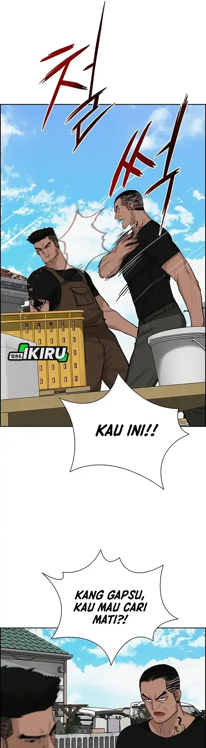Chapter 221 - halaman 40