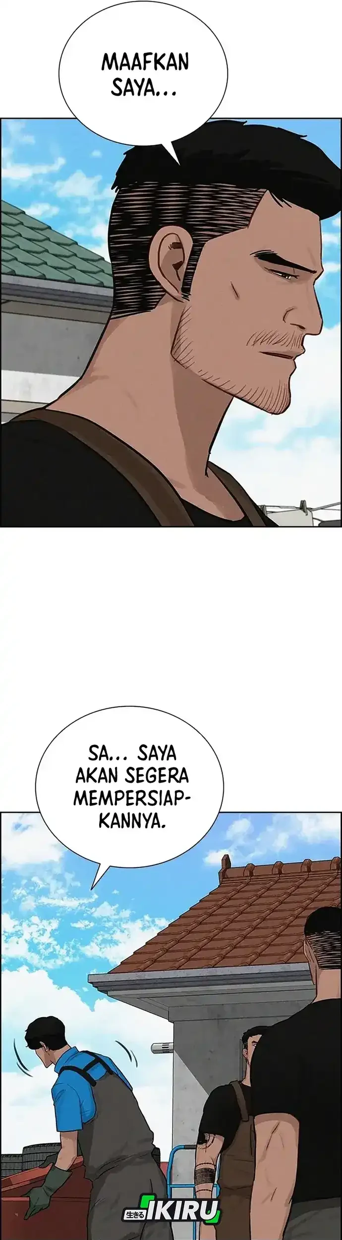 Chapter 221 - halaman 52