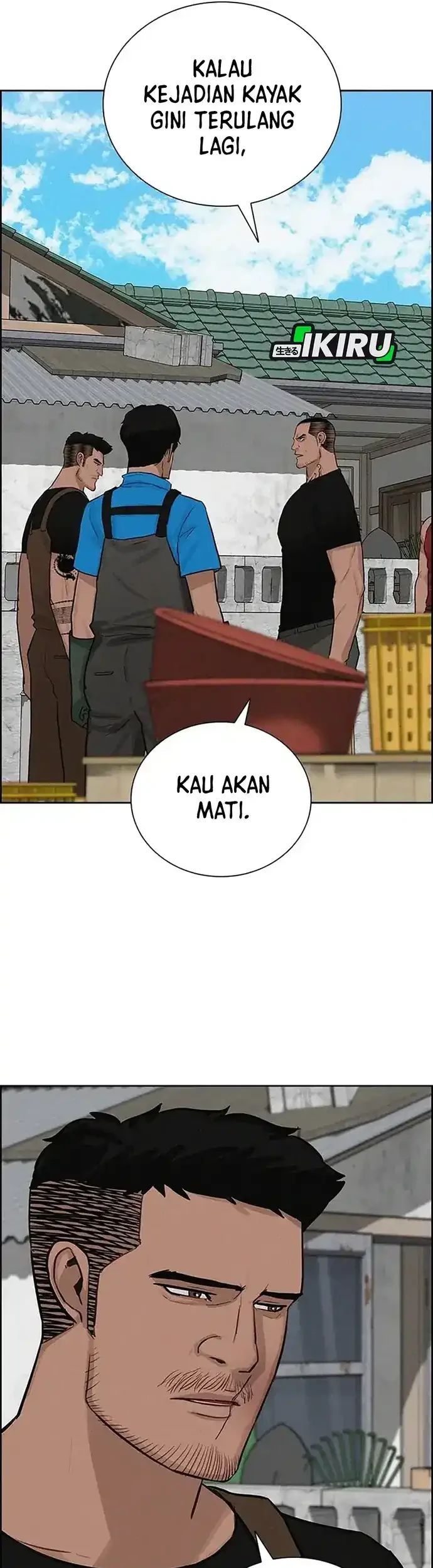 Chapter 221 - halaman 56