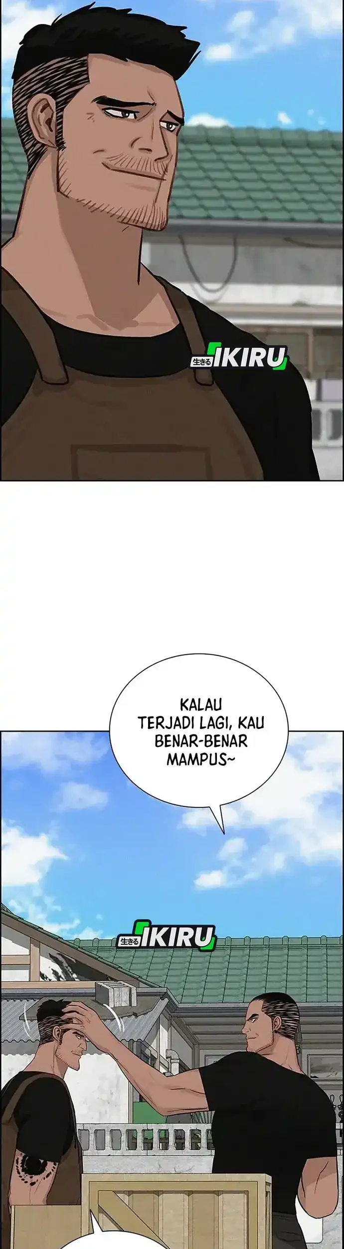 Chapter 221 - halaman 64