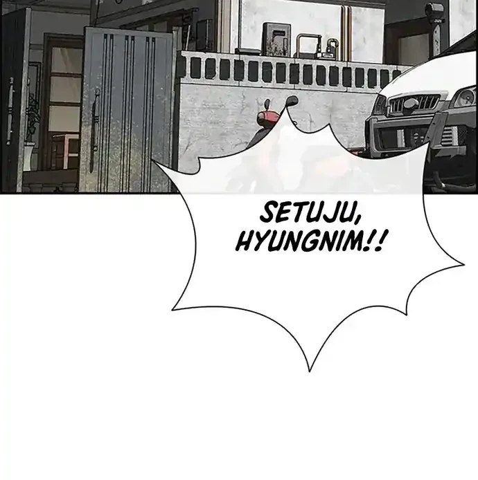 Chapter 221 - halaman 67