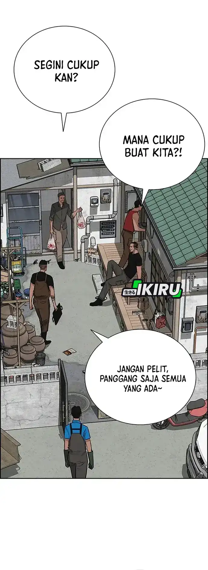 Chapter 221 - halaman 68
