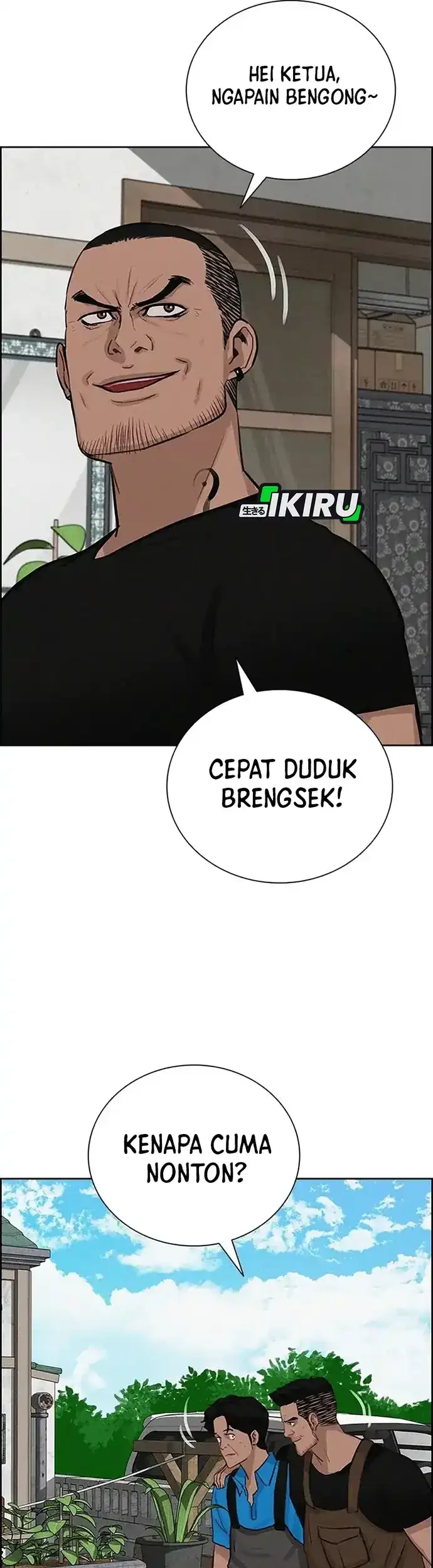 Chapter 221 - halaman 69