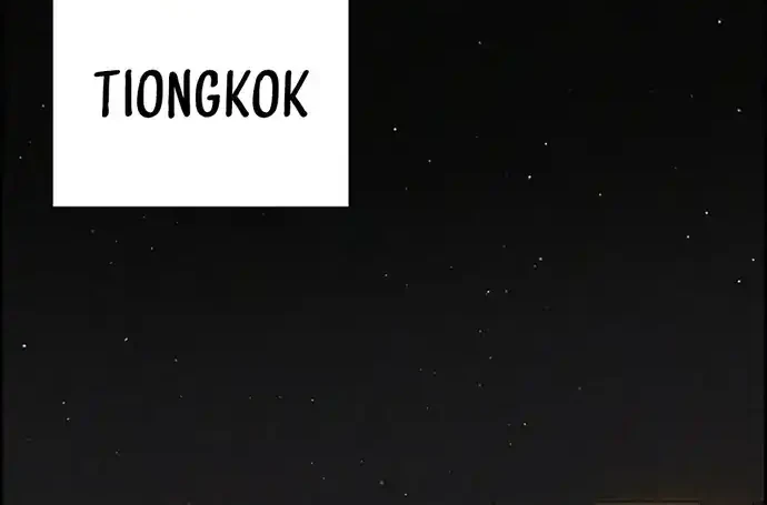 Chapter 222 - halaman 53
