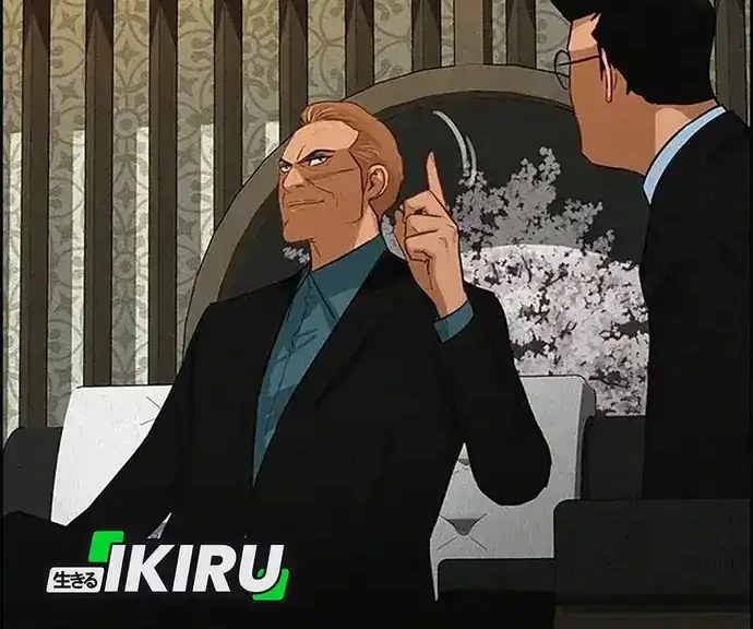 Chapter 222 - halaman 64