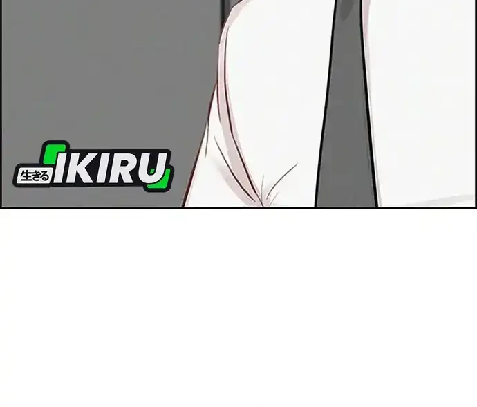 Chapter 222 - halaman 7