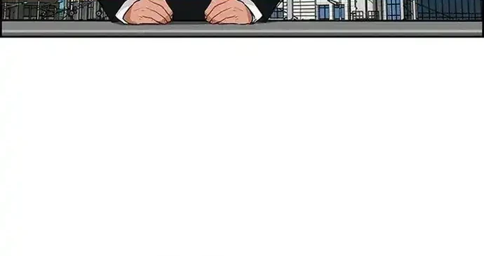 Chapter 223 - halaman 26