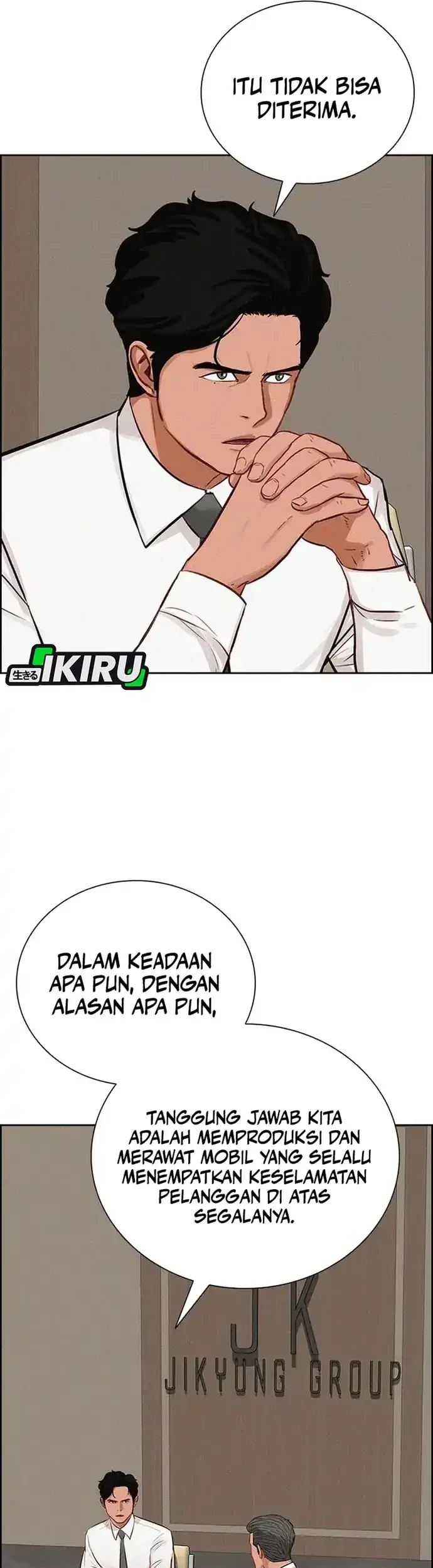 Chapter 223 - halaman 33