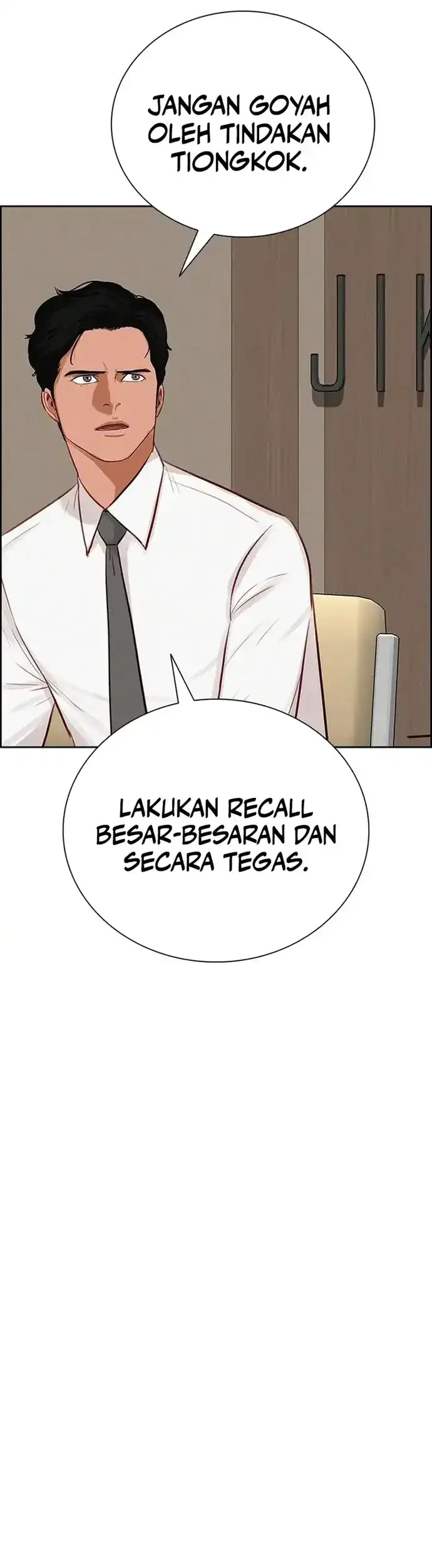 Chapter 223 - halaman 35