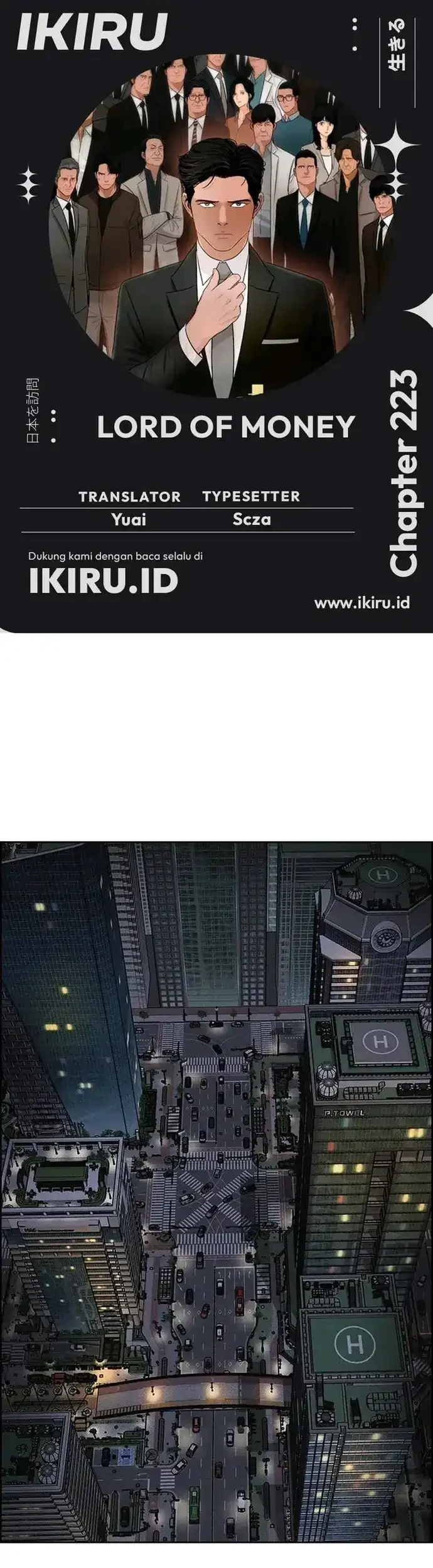 Chapter 223 - halaman 2