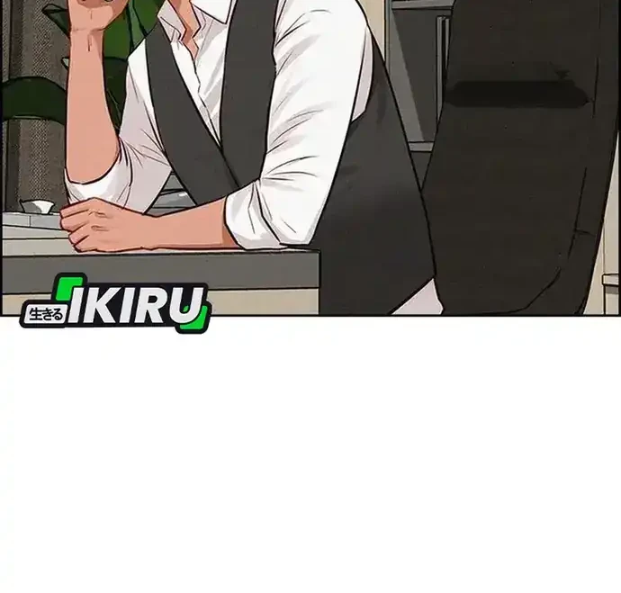 Chapter 223 - halaman 62