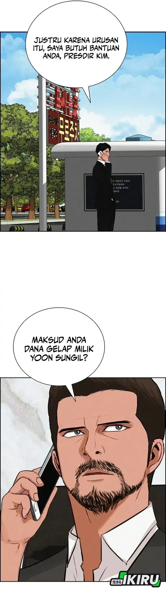 Chapter 223 - halaman 63